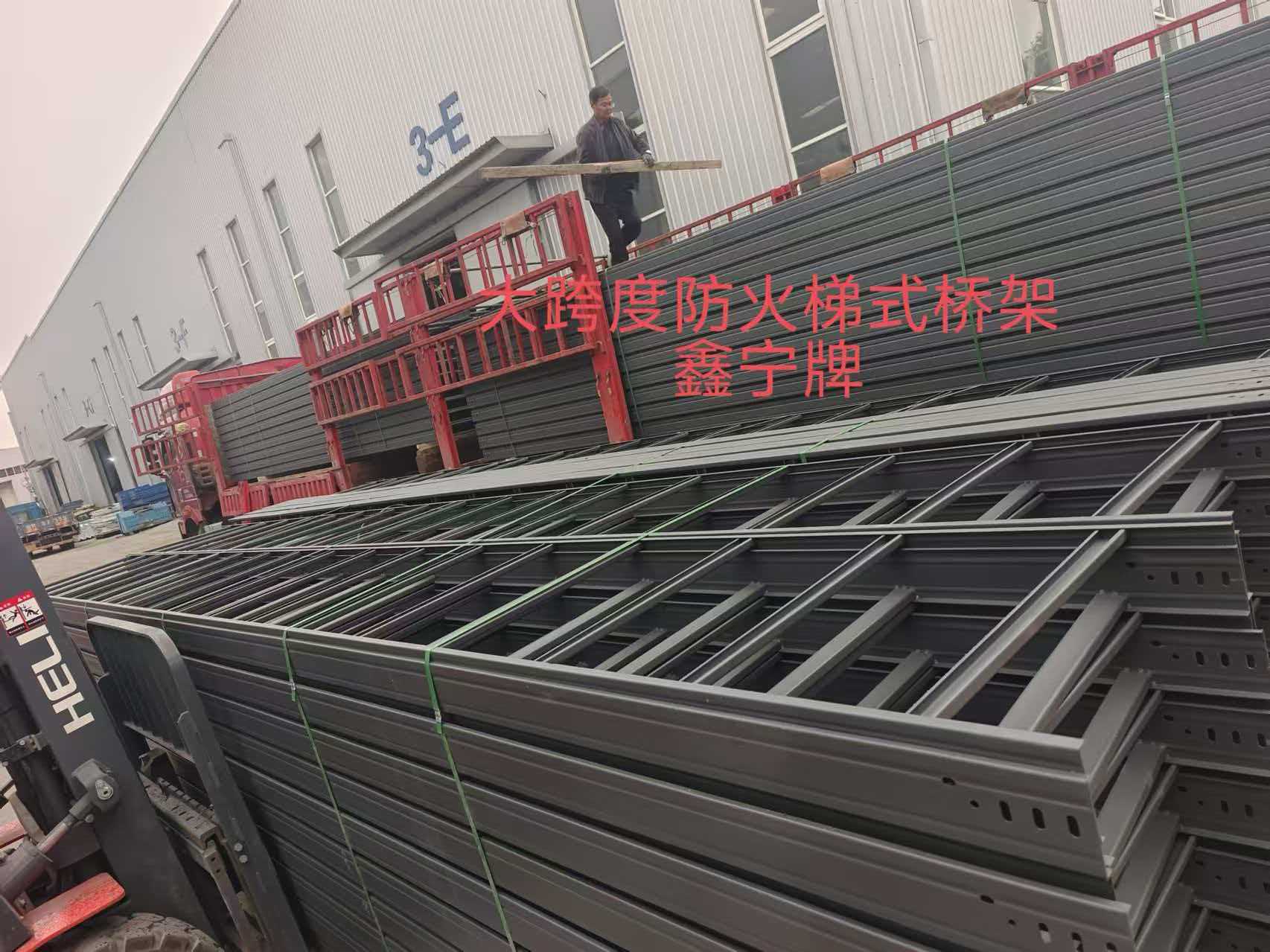 新余市耐腐蚀电缆桥架热浸锌电缆桥架 - 哪里好